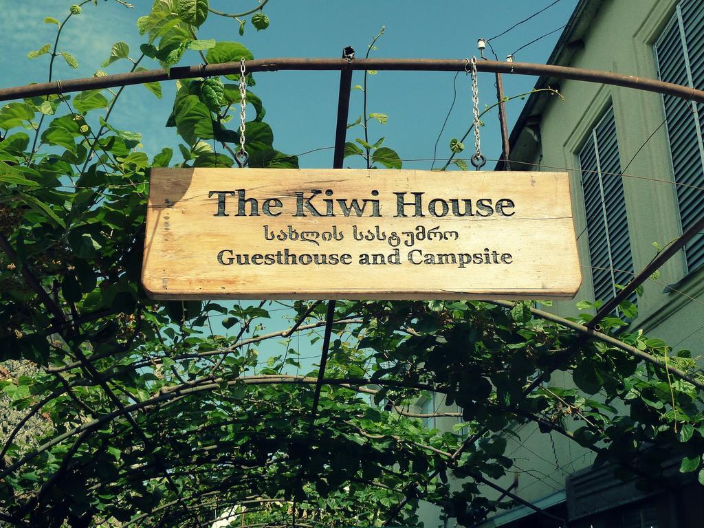 The Kiwi House Hotel Lagodekhi Ngoại thất bức ảnh